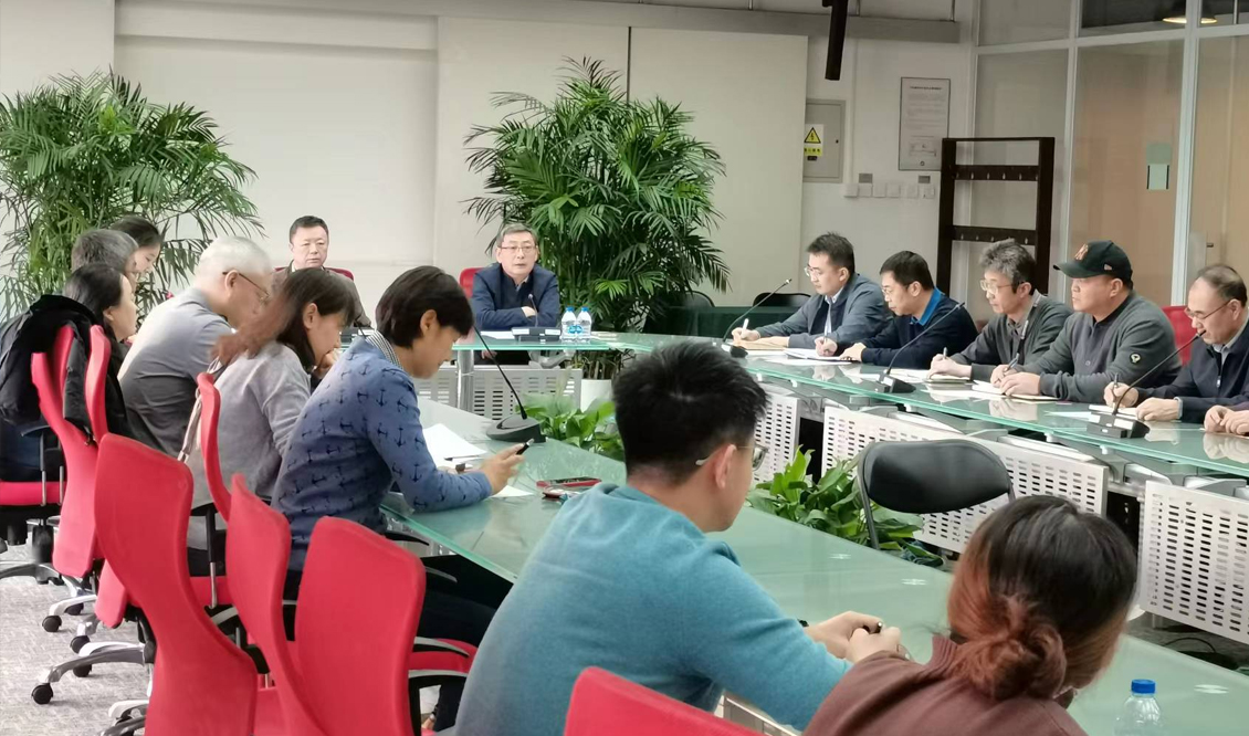 整合国有资产增效益保安全-华风集团资产运营中心组建成立
