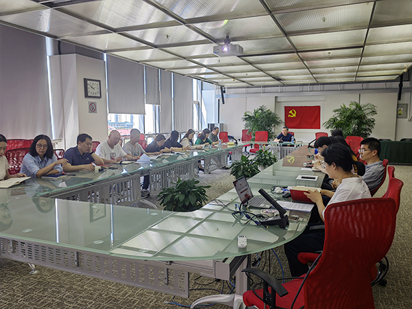 天禾翔云党支部联合资产运营中心党支部召开党纪学习教育党员大会
