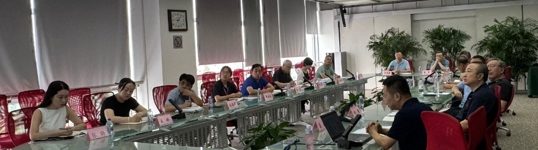 党建领航筑基实 资产运营深度融合绘华章--资产运营中心2024年度上半年工作总结会