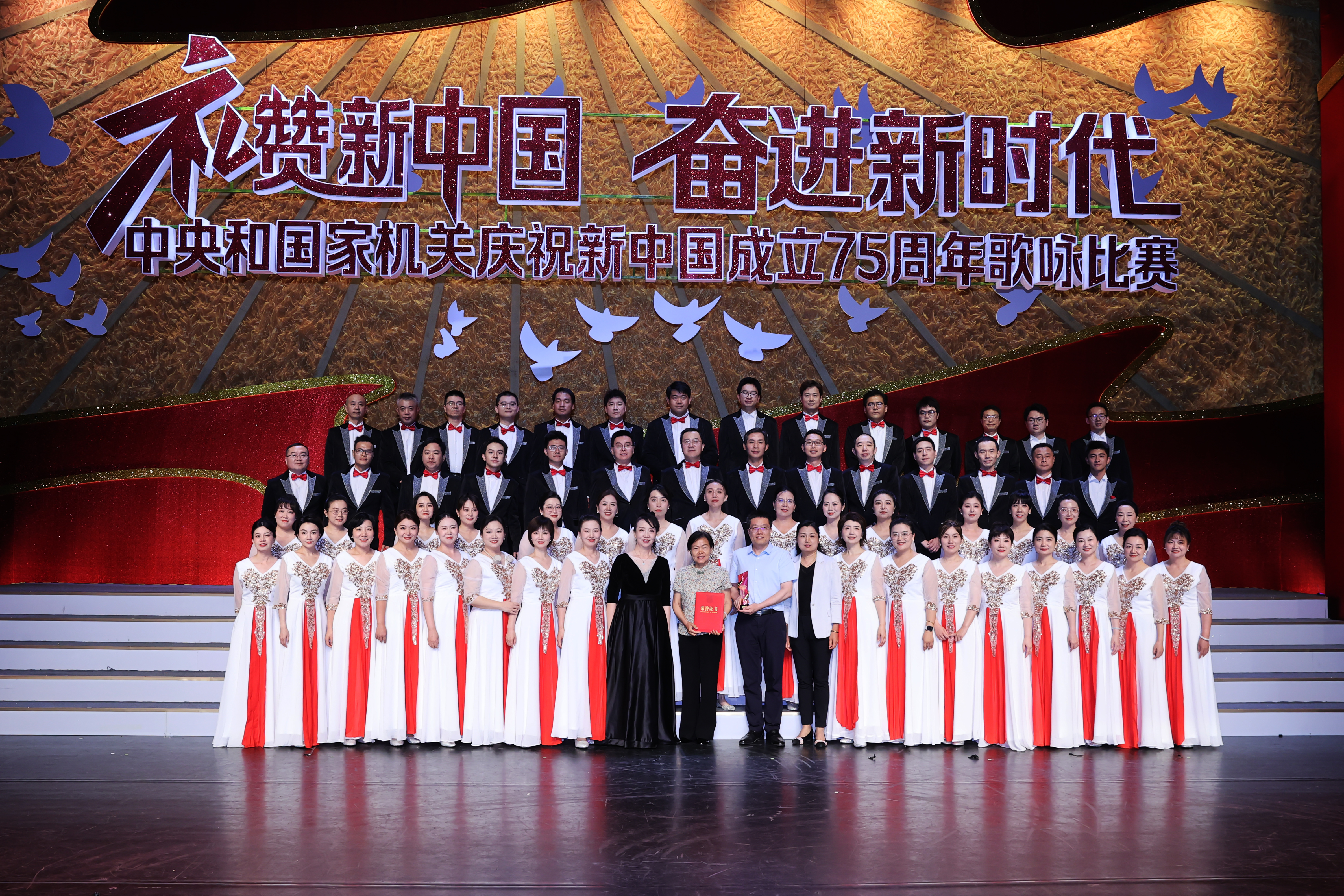 礼赞新中国 奋进新时代 中国气象局合唱团荣获二等奖！