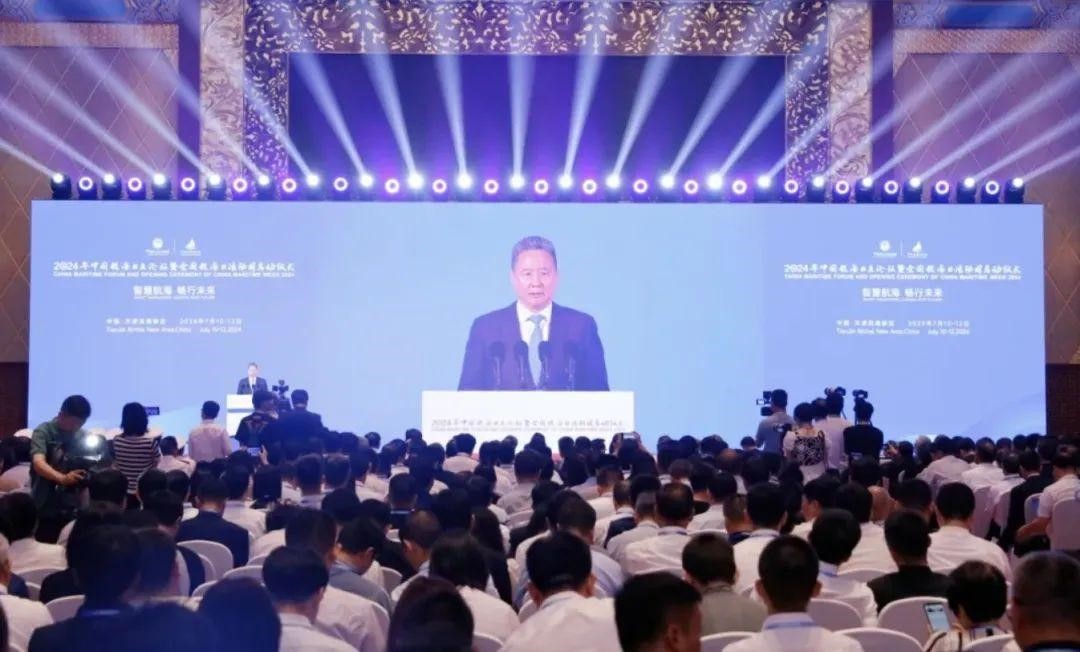 全球导航公司参加中国航海日活动