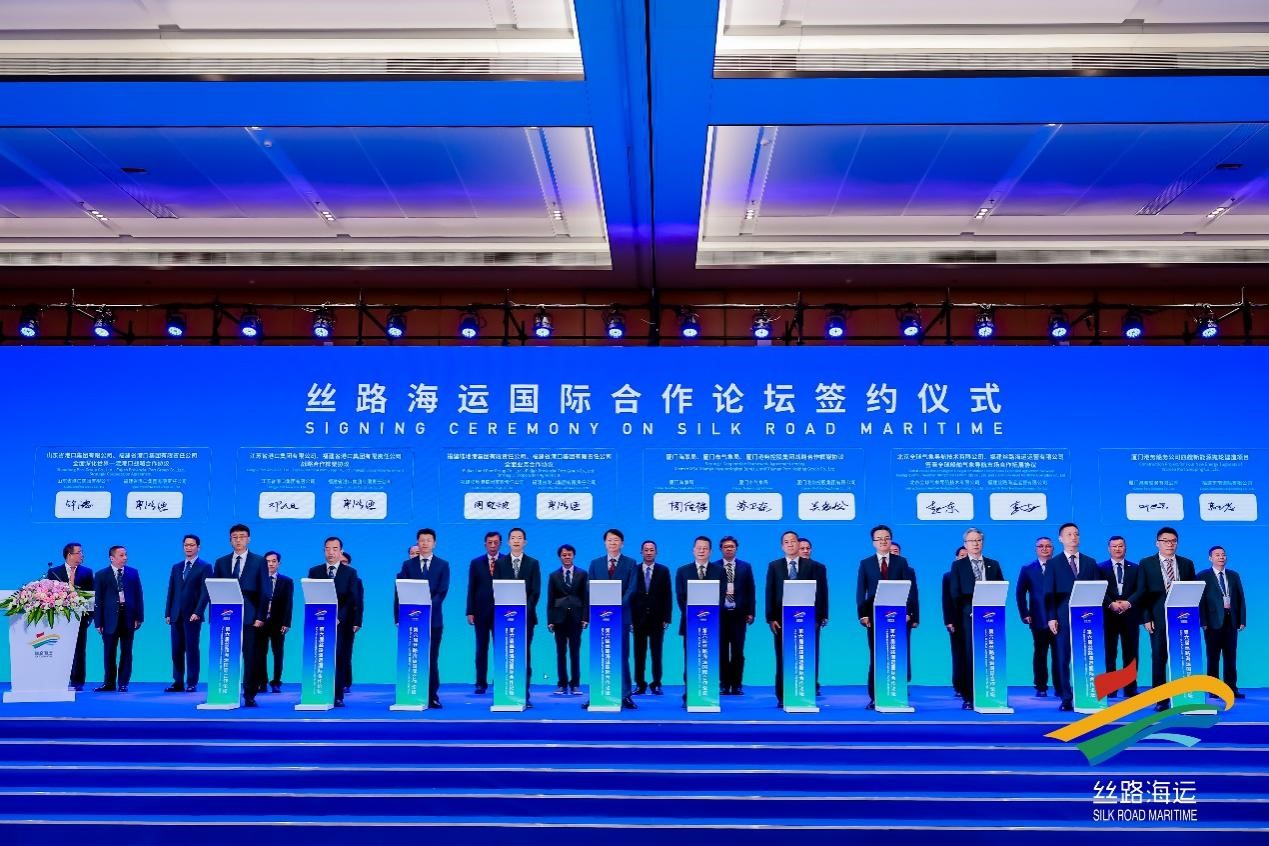 全球导航公司和丝路海运将联合推广远洋气象导航服务