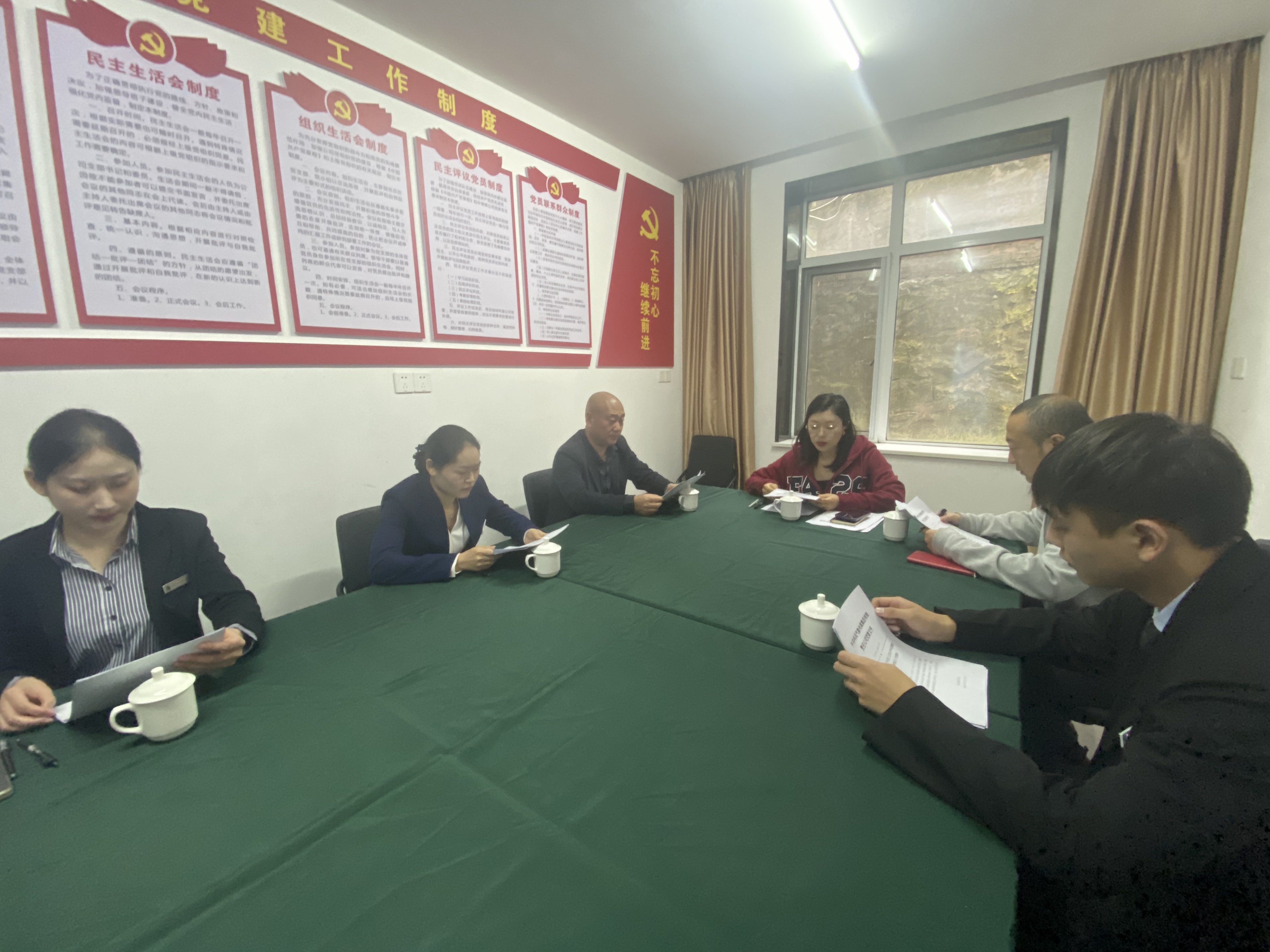 党建引领，玖天云雾山庄经营发展添新翼
