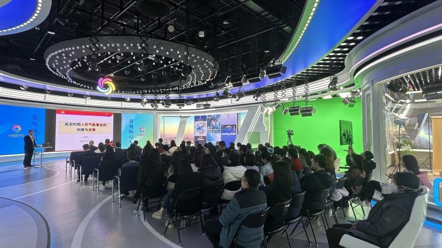 问道延安气象精神，推动华风转型发展——华风集团举办“专题党课”暨“问道大讲堂”活动