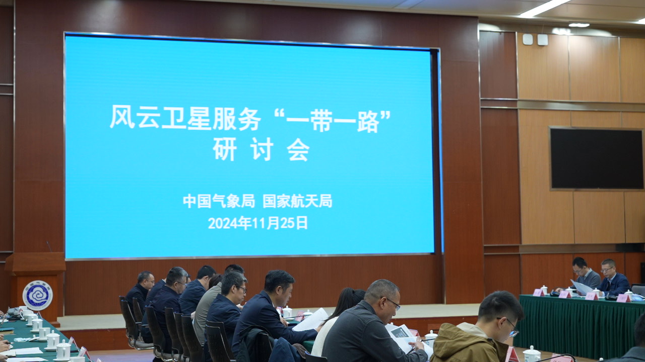 凝心聚力，再创佳绩 ——天译专题部又一力作喜获各方赞誉