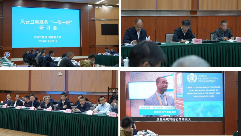 凝心聚力，再创佳绩 ——华风集团又一力作喜获各方赞誉