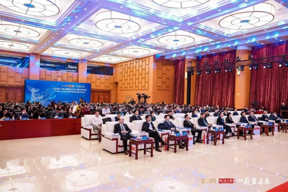 远洋气象导航短视频被国家海洋博物馆永久收藏