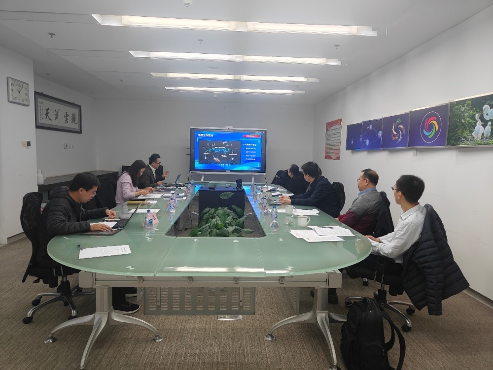 中国气象局航空气象重点开放实验室召开年终考核会