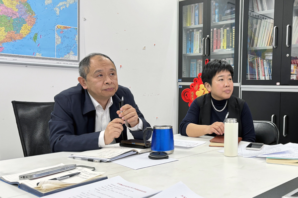 天禾翔云公司召开2024年度工作总结会议