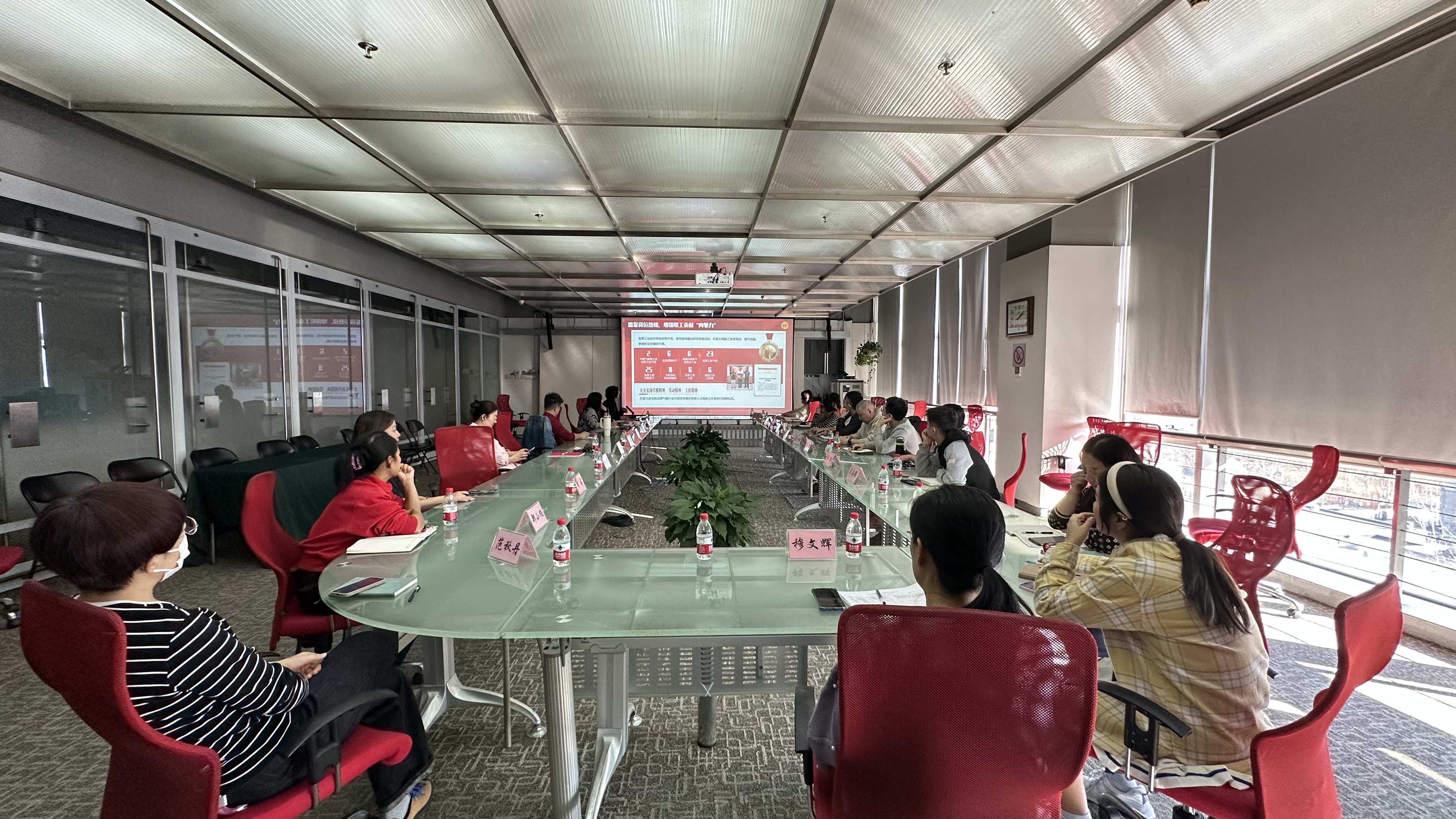 华风集团工会两委委员扩大会2025年第一次会议召开