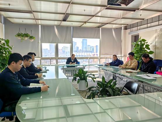 数据技术开发中心党支部召开2024年度组织生活会