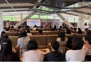 华风集团首期全媒体资源系列分享会圆满举行--促转型谋发展 为经营做贡献