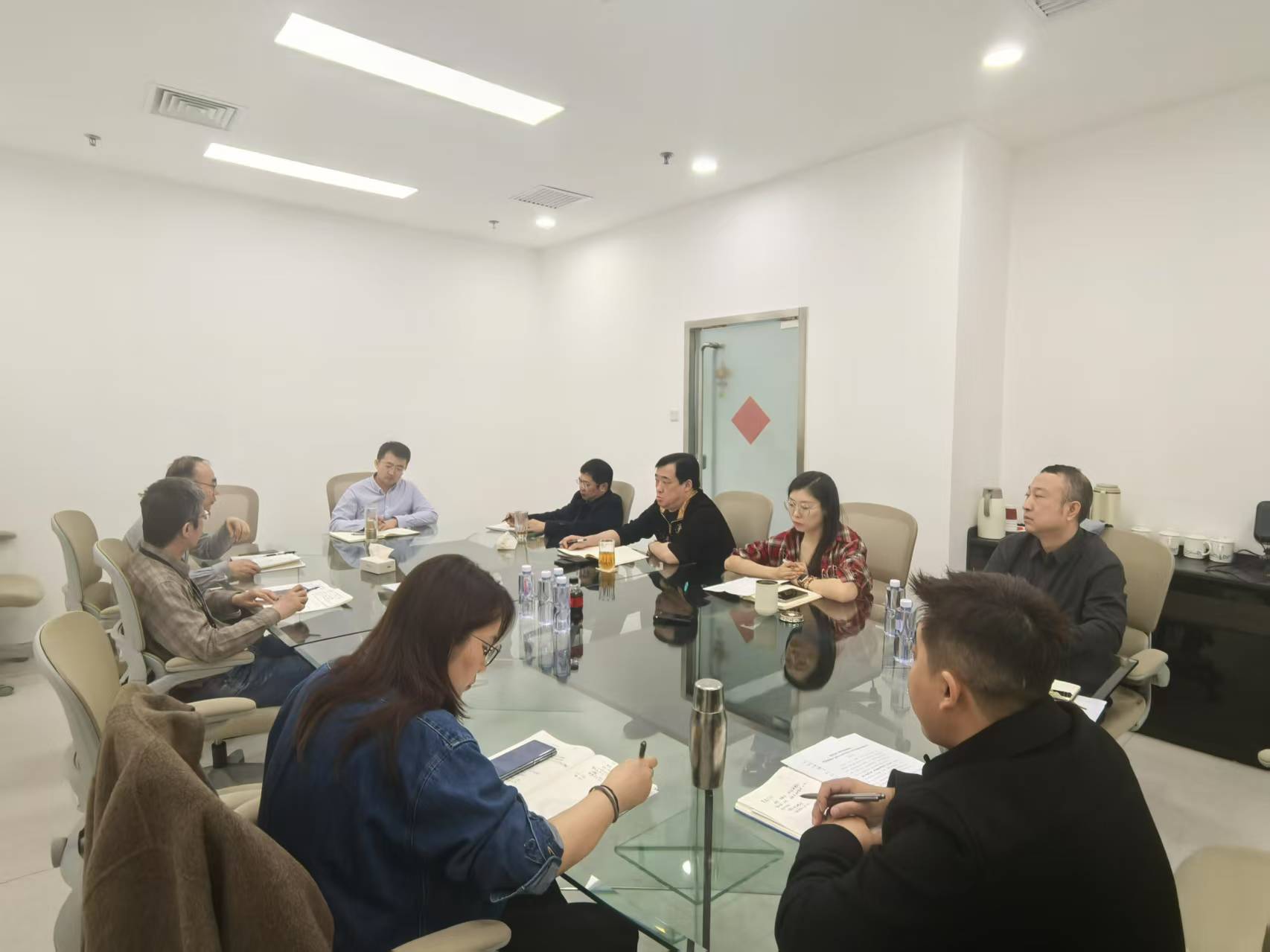 资产运营中心召开转型发展系列专题研讨会