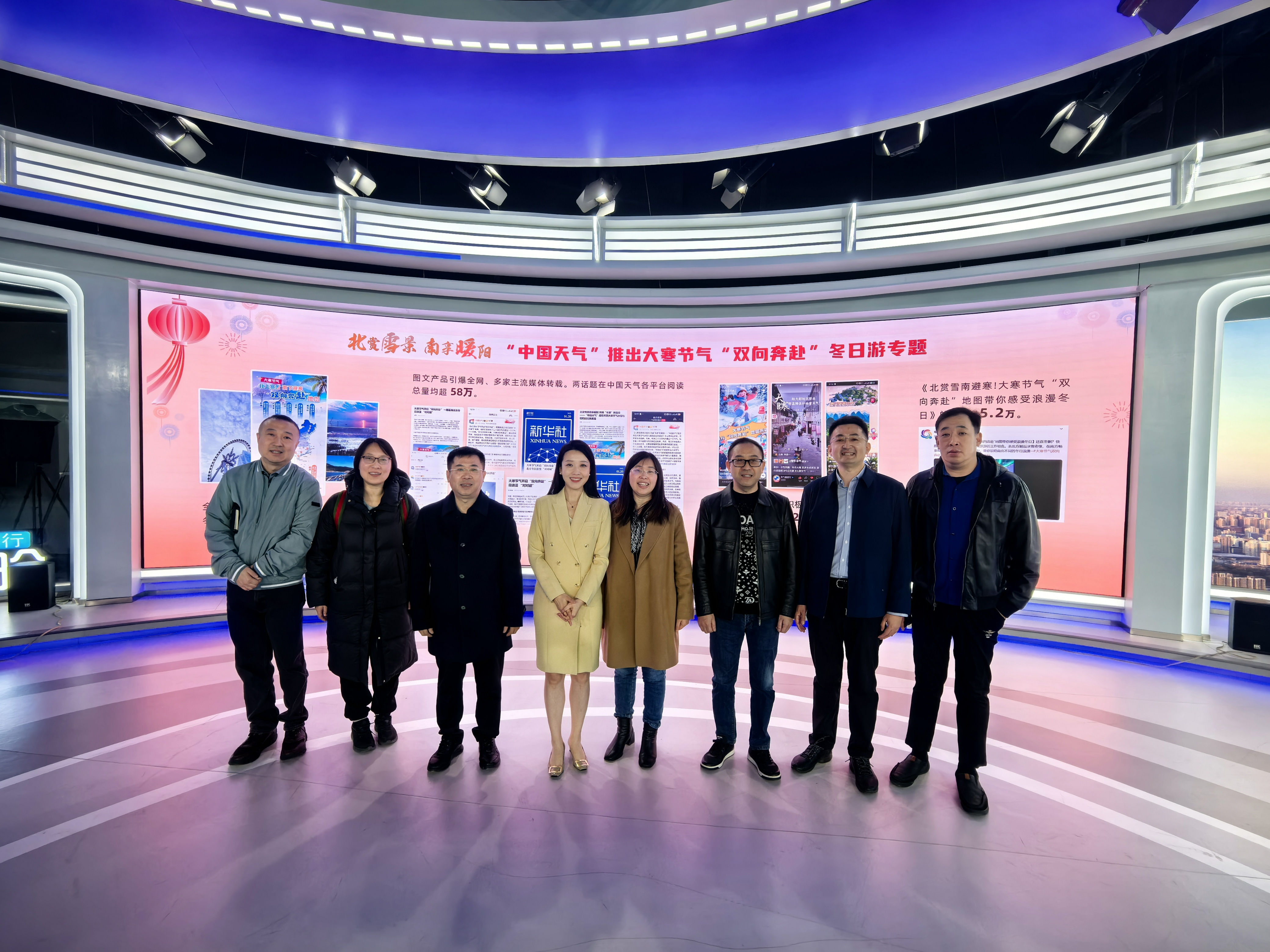 稳存量拓增量 资产运营中心改革转型再提速