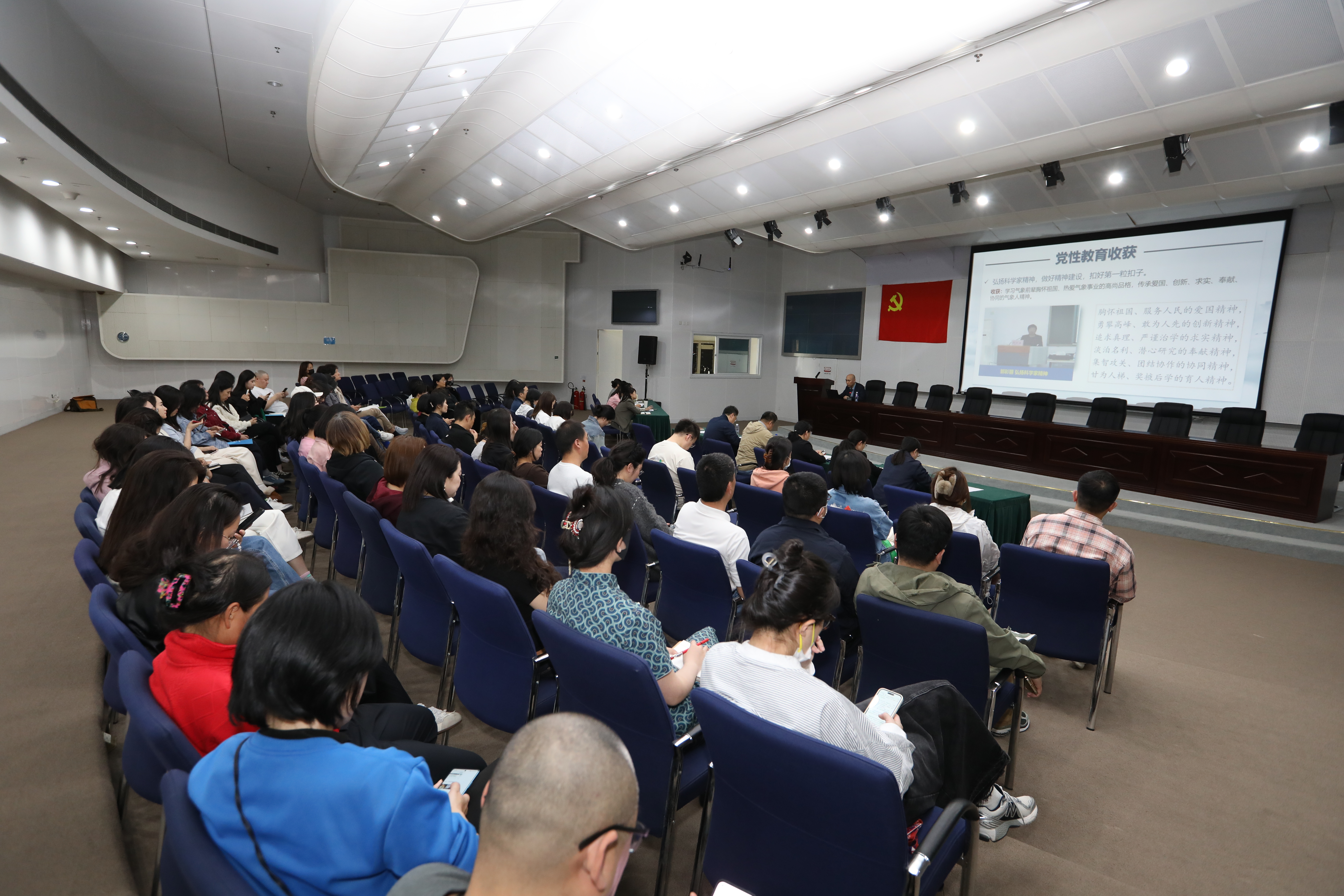 全媒体业务中心党支部与全媒体运营中心第二党支部开展联学联建主题党日活动