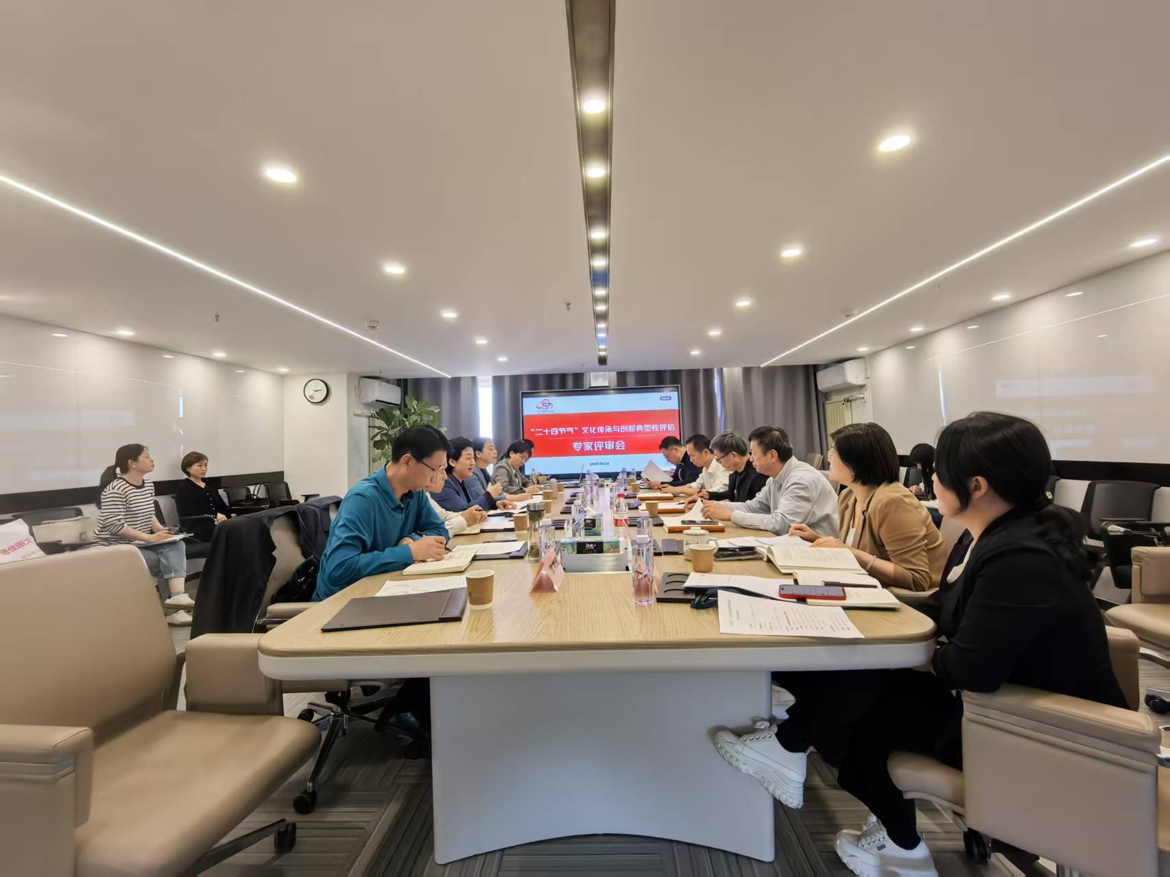 商丘市“二十四节气文化传承与创新典型性评估”专家评审会顺利召开