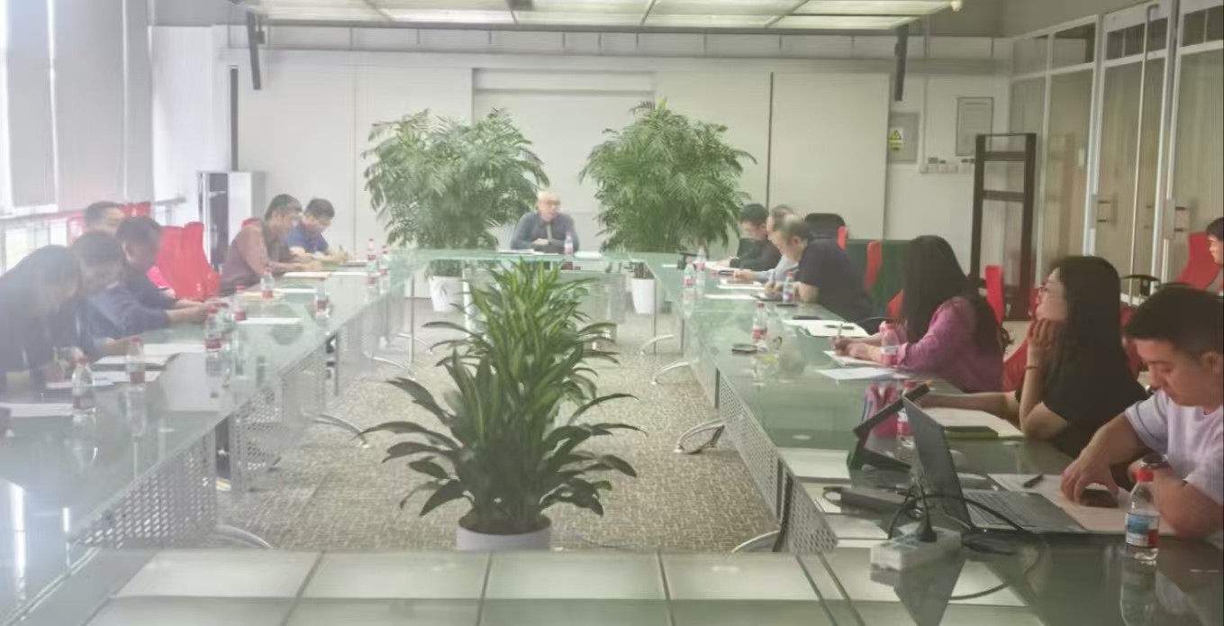 锚定转型航向 共筑发展新篇——资产运营中心召开全面从严治党工作暨转型发展党员大会