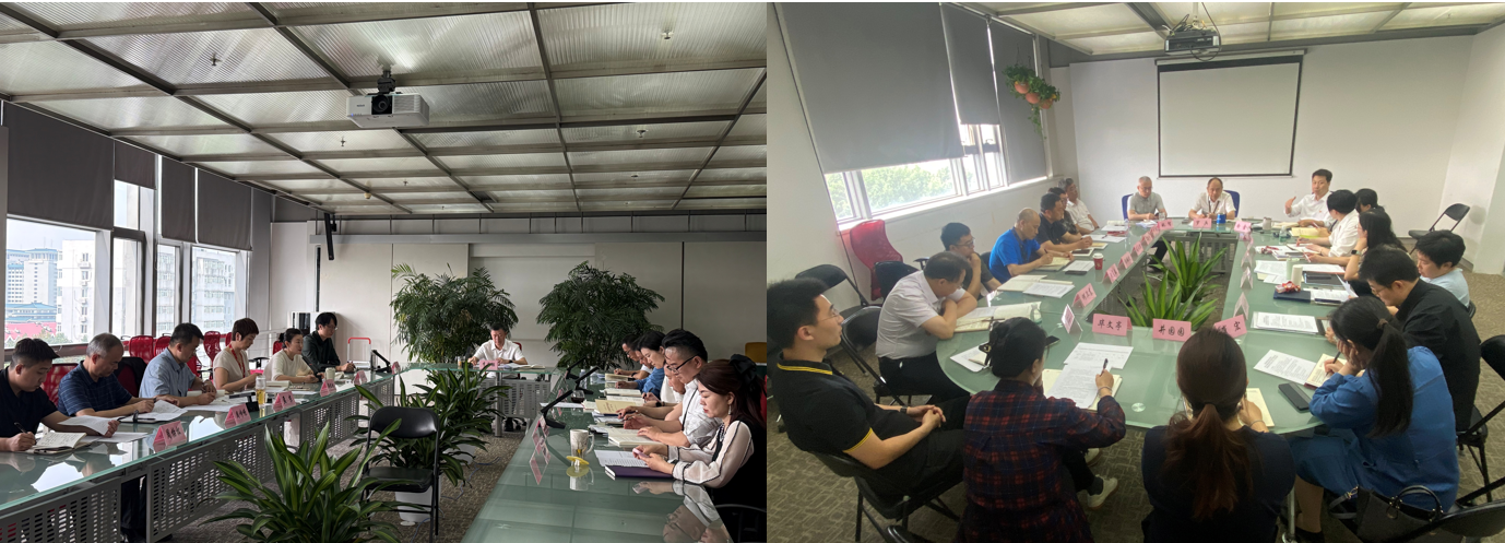深入学习中央八项规定精神  转变作风提振干事创业精气神