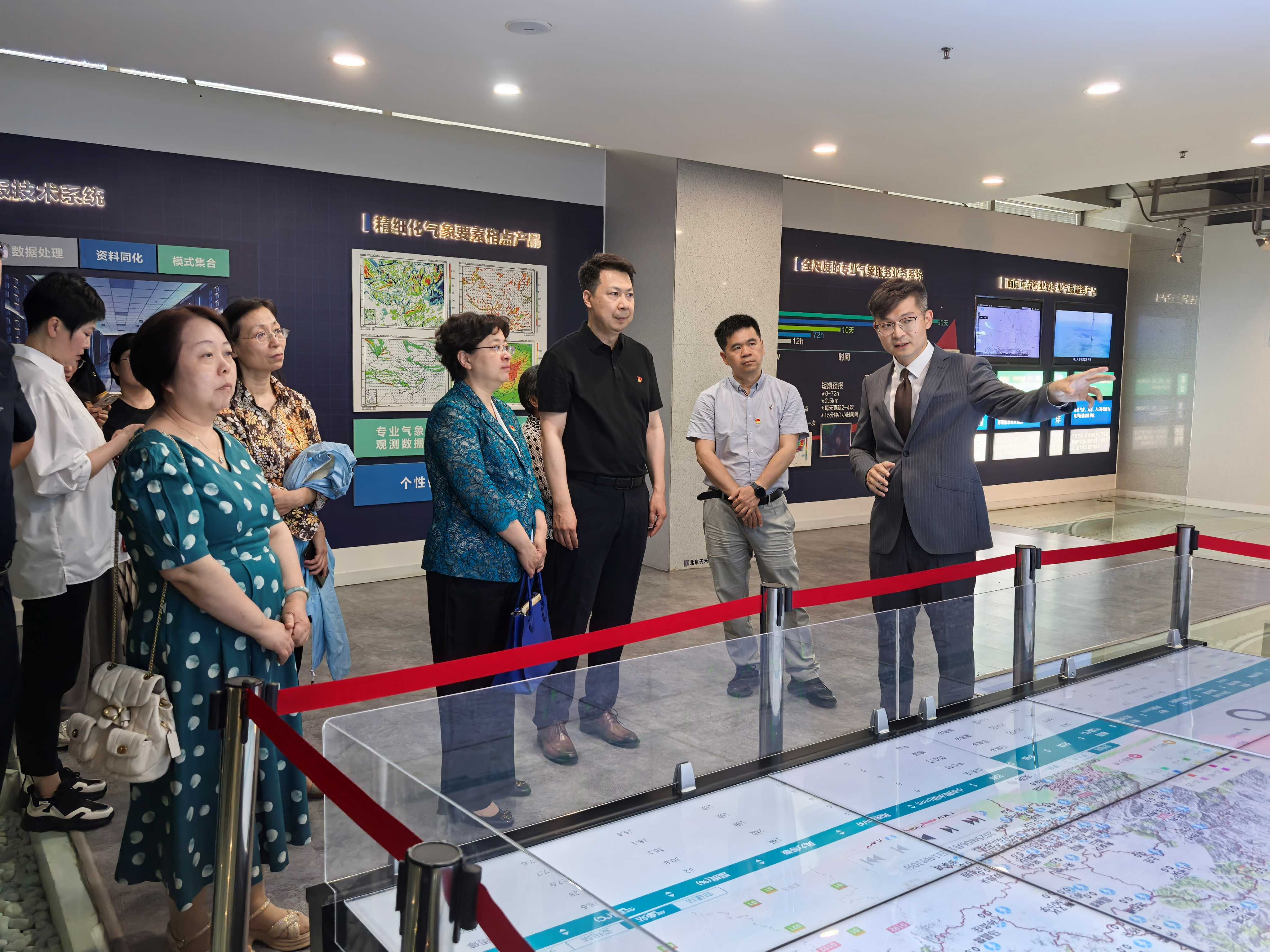 携手促进气象服务在工业领域的运用——工业和信息化部运行监测协调局与华风集团联合开展主题党日活动