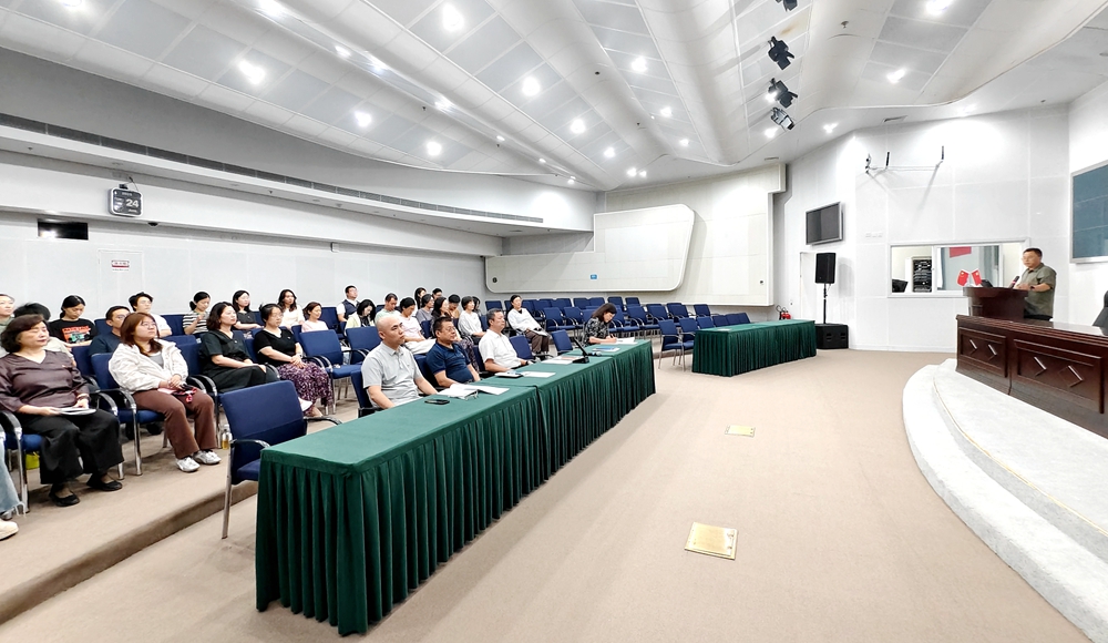 全媒体业务中心党支部召开第二季度全体党员大会暨八项规定专题学习会