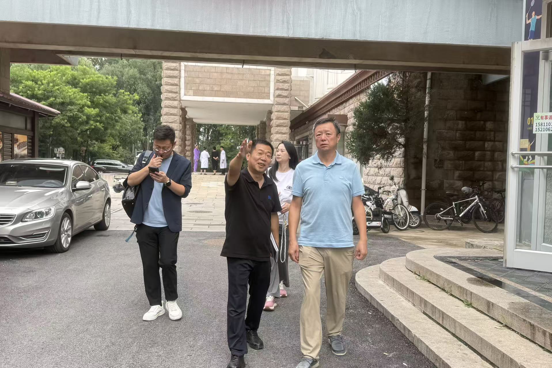 集团领导调研华风大城堡 ——实地勘察深度对话，共促“气象+康养”融合发展