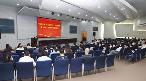 党建领航强根基 榜样赋能启新程——华风集团召开“自信自强 实干担当”党建成果暨“四好”党员榜样交流分享会 党建领航强根基 榜样赋能启新程——华风集团召开“自信自强 实干担当”党建成果暨“四好”党员榜样交流分享会