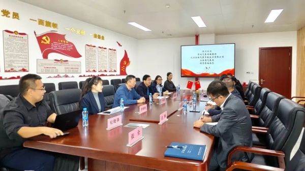 华风集团与民航局江西空管分局共商航空气象融合发展