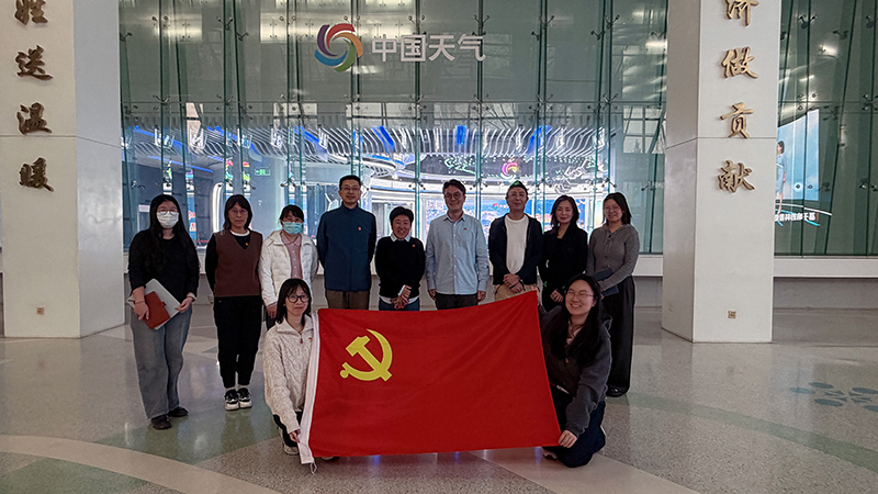 “三联促三动”聚合力 党建业务共发展 ——天禾翔云与银保信科技党建联学活动 “三联促三动”聚合力 党建业务共发展 ——天禾翔云与银保信科技党建联学活动