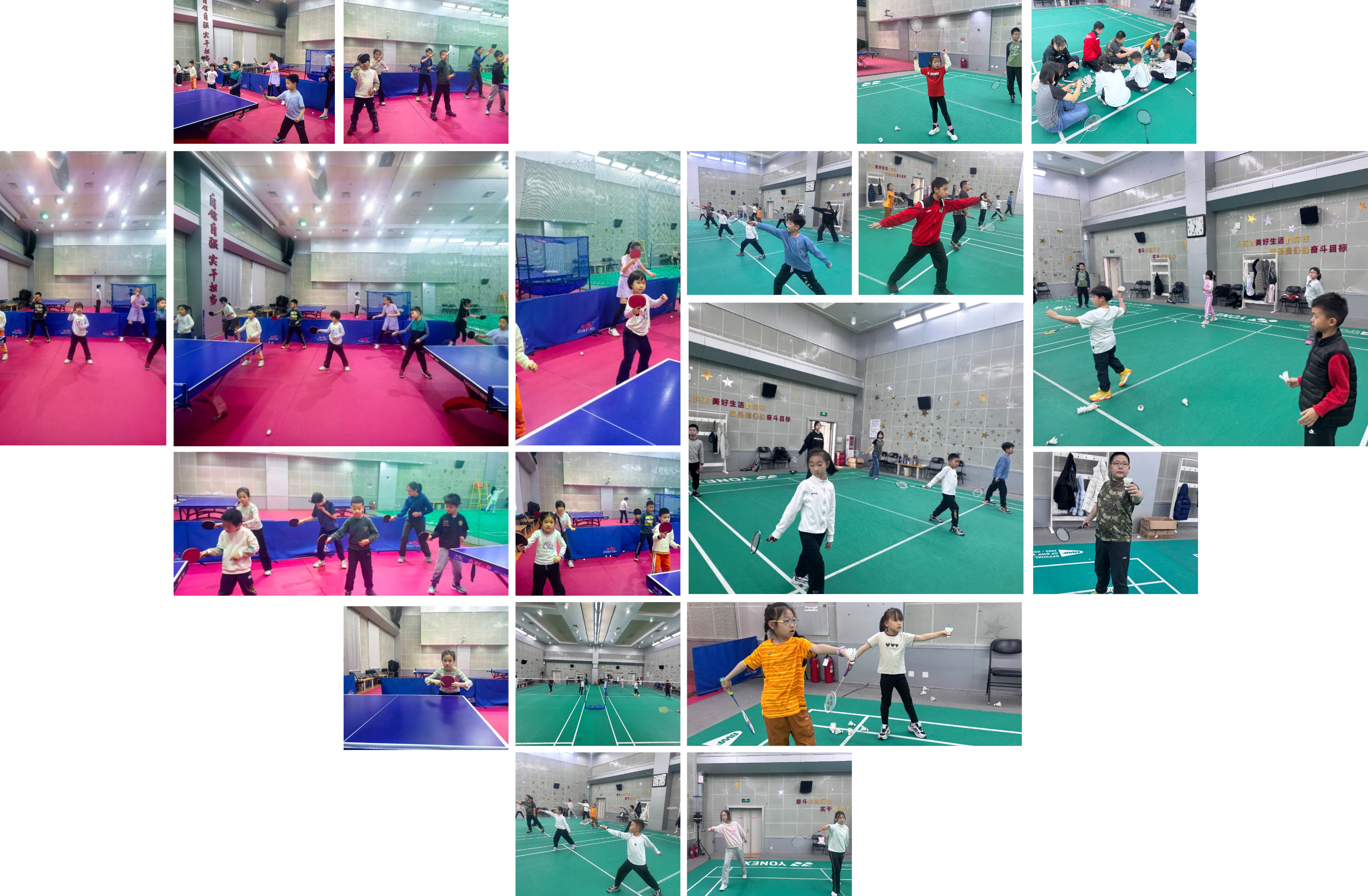 华风集团职工子女寒假托管班圆满结课