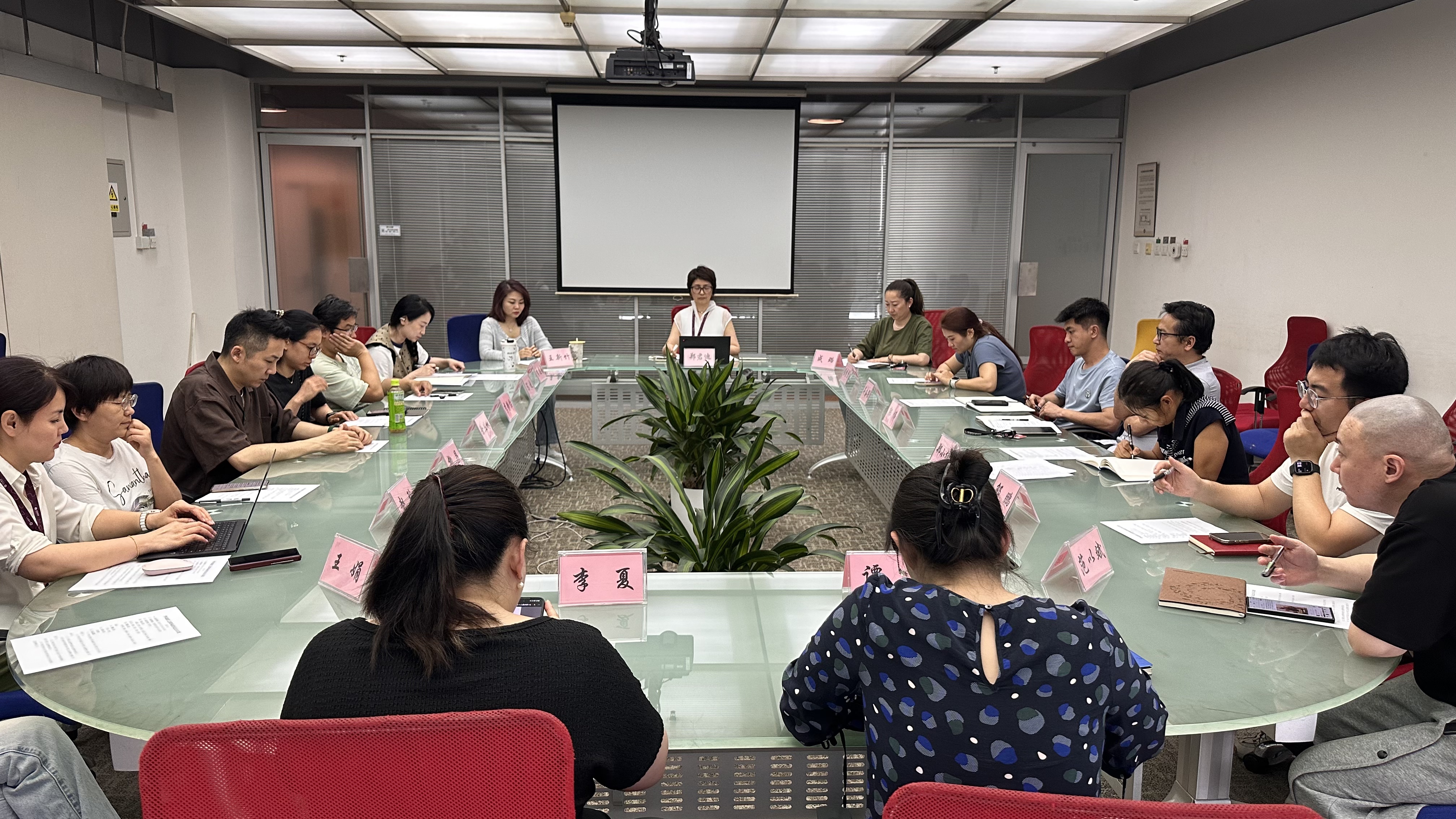 华风集团工会第四届委员会第五次会议顺利召开 华风集团工会第四届委员会第五次会议顺利召开