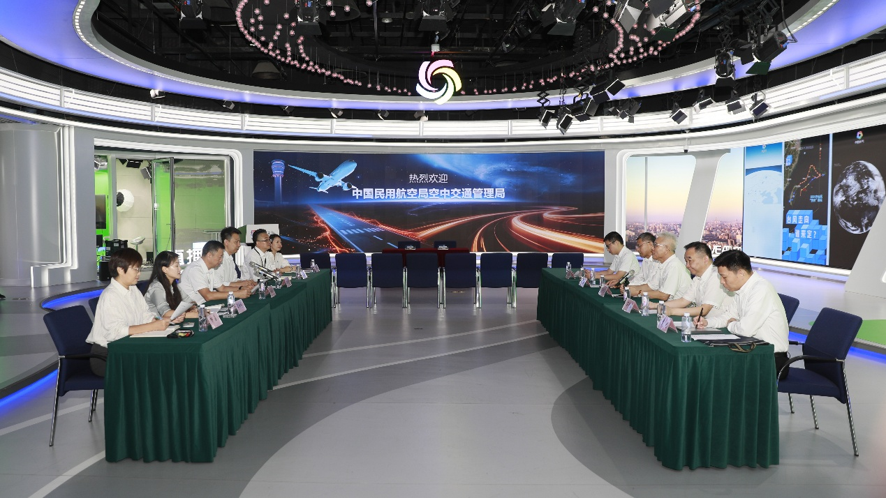 华风集团与民航局空管局共同推进航空气象深度融合与协同创新