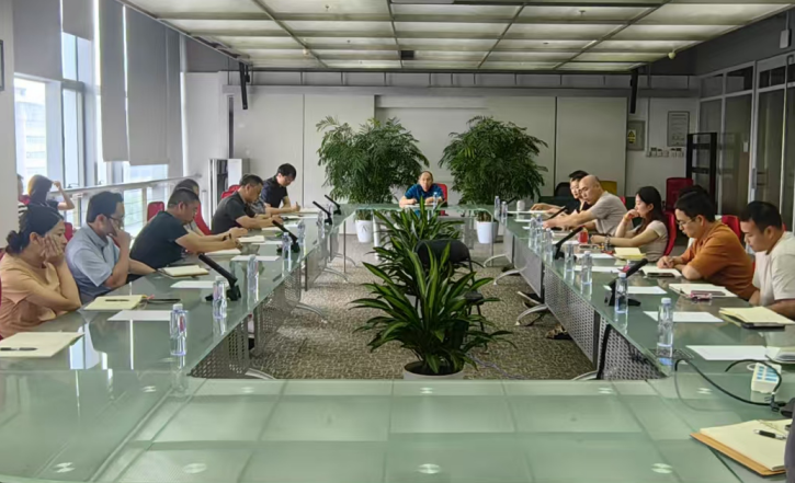 华风集团召开中国天气智能体工作研讨会