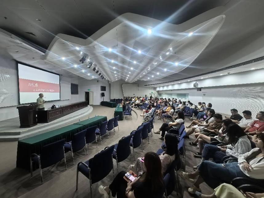 创新业务模式  让AI 成为工作加速器——全媒体运营中心AI创意应用培训会