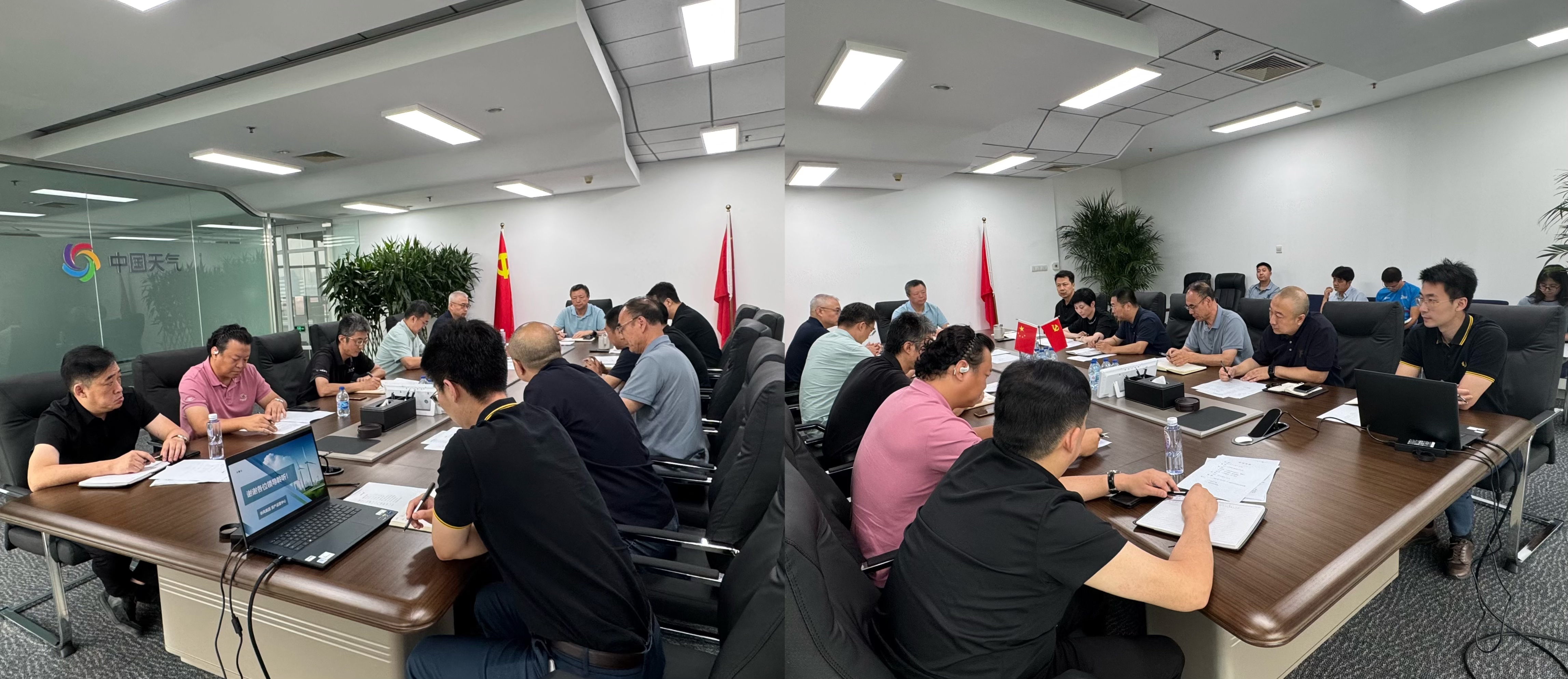 集团领导调研资产运营中心指导工作