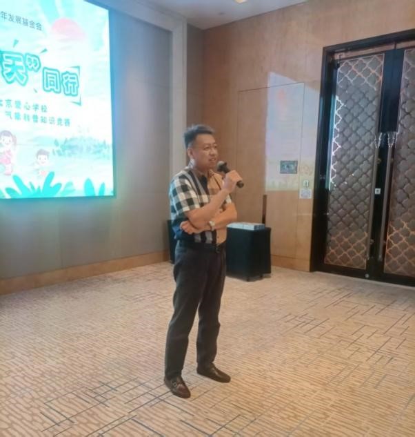聚力三方 与“天”同行——第三届北京爱心学校夏令营活动顺利举办