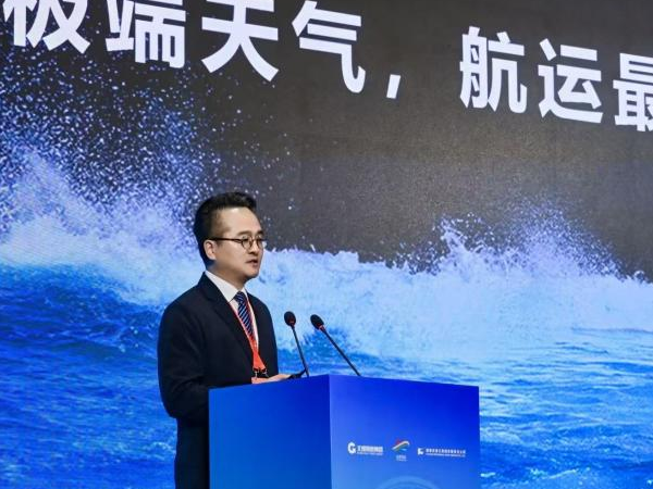 全球气象导航公司参加 2026 &ldquo;丝路海运&rdquo; 年会