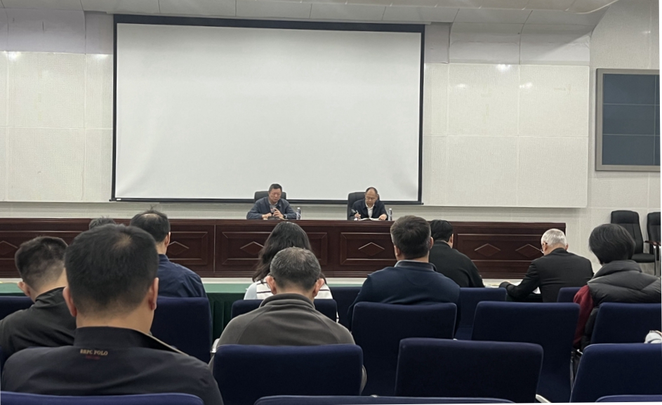 华风集团召开2026年汛期工作部署会