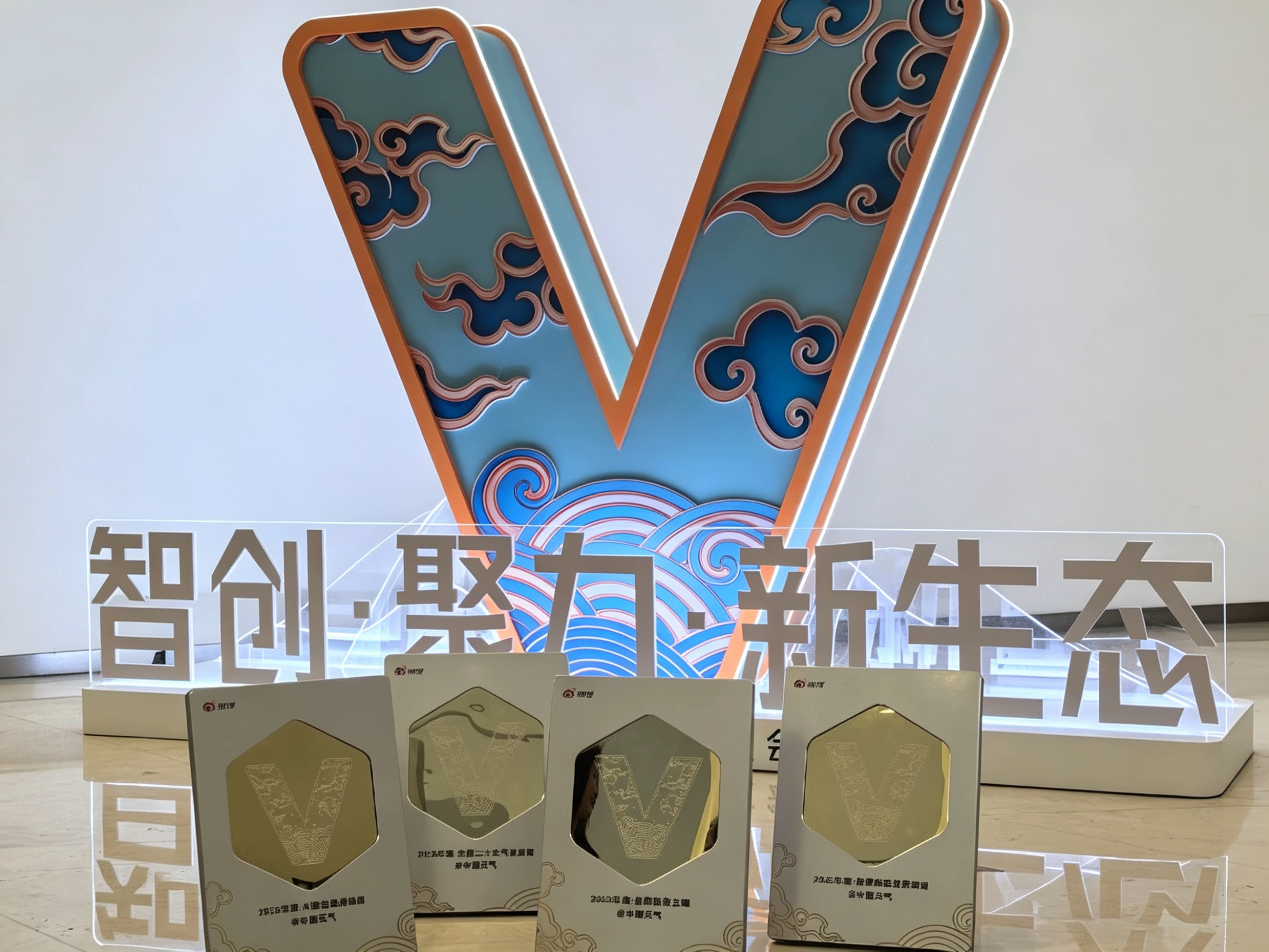 从快速响应到AI创新：中国天气官微荣获四项大奖 领跑气象政务新媒体