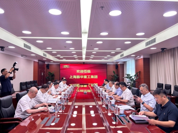 全球导航公司赴上海振华重工交流 深化高端海工装备运输气象导航服务