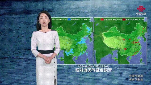 全媒体业务中心全力做好台风&ldquo;红霞&rdquo;、高温、强降雨等天气服务