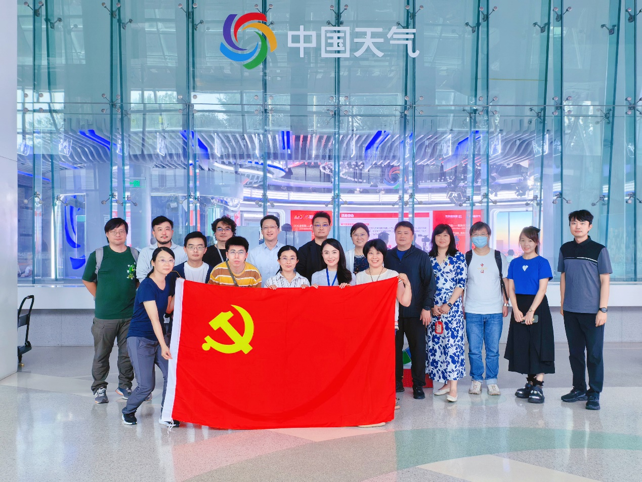 党建联学促融合 业务互通谋共赢&mdash;&mdash;北京市气象服务中心党支部、全媒体运营中心第一党支部开展联学联建活动