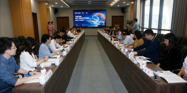 中国气象局航空气象重点开放实验室工作推进会召开